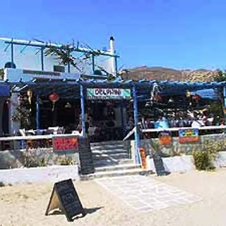 Delfini 2* Mylopotas